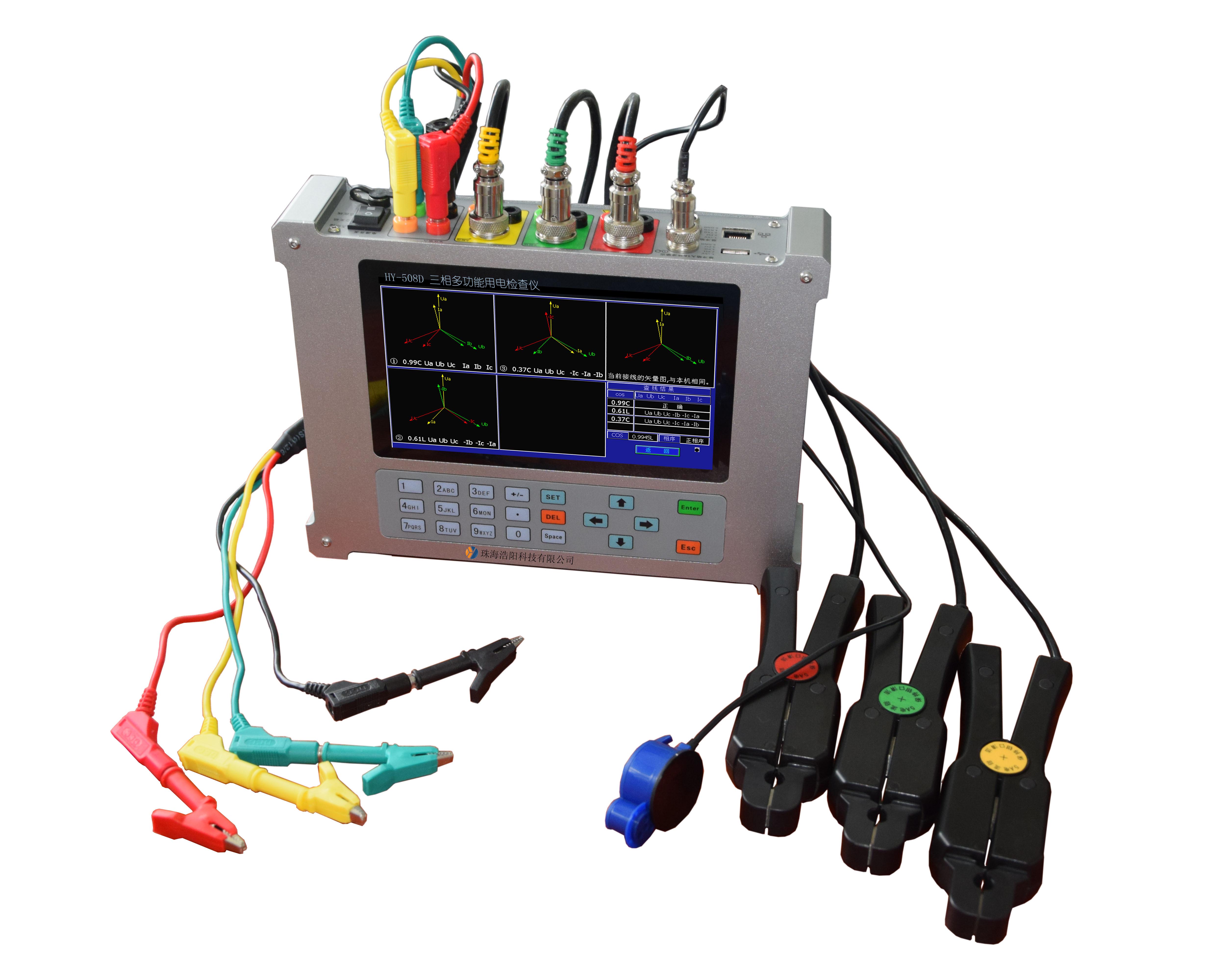 HY-508D 三相多功能用電檢查儀