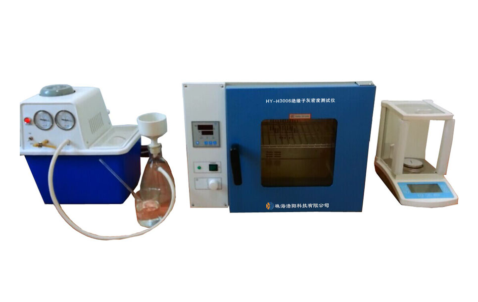 HY-H3006絕緣子灰密度測(cè)試儀